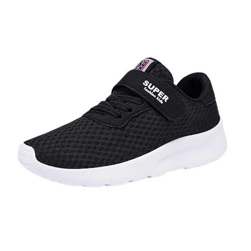 Kinder sneakers turnschuhe - sneakers,
