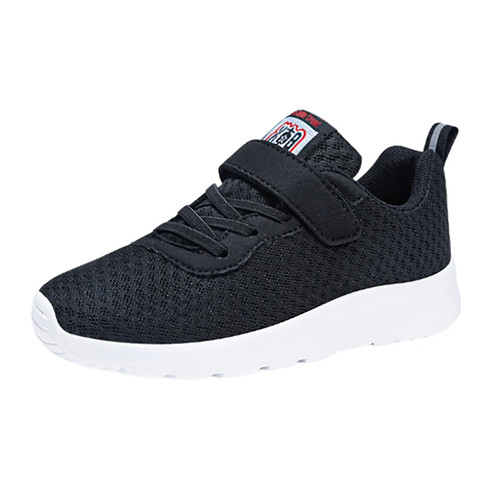 Kinder sneakers turnschuhe - sneakers,