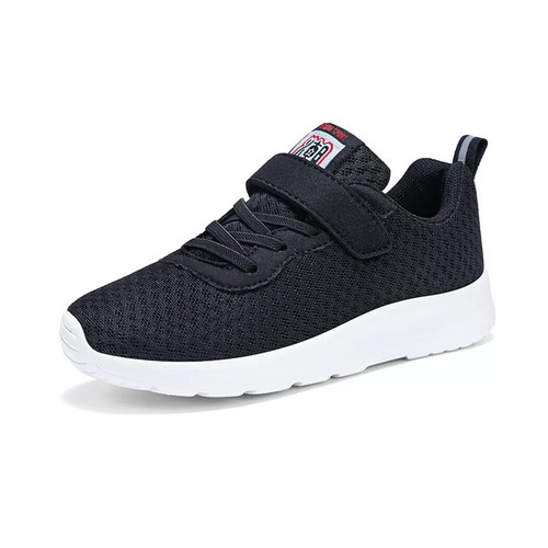 Kinder turnschuhe sneakers - kinder,